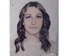 Поліція Кривого Рогу розшукує зниклу 25-річну Анжеліку Шматко