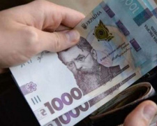 Найвищі зарплати в країні: Дніпропетровщина в трійці лідерів