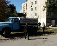 В Покровском районе Кривого Рога организован подвоз питьевой воды (АДРЕС)