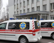 Предприятие Кривого Рога выделило 2 млн грн на покупку новых машин экстренной медицинской помощи (ФОТО)