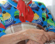Криворожанка отпраздновала свой 100-й День рождения (ФОТО)