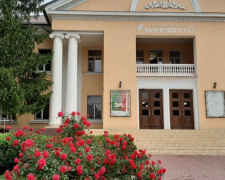 Криворожский театр стал победителем Международного театрального фестиваля