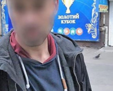 Патрульные Кривого Рога задержали грабителя на месте преступления (ФОТО)