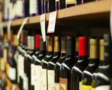 Власти Кривого Рога смогут запретить продажу алкоголя в городе