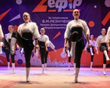 Таланты из Кривого Рога приглашают принять участие в областном детско-юношеском фестивале