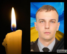 Йому було усього 28 років: росіяни на Донеччині вбили гірничого майстра з Кривого Рогу Олександра Ярового