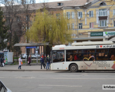 У Кривому Розі тролейбуси тиждень не ходитимуть до привокзальної площі: оновлена схема руху транспорту