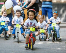 Юных криворожан приглашают принять участие в велосоревнованиях &quot;Чудернацькi перегони&quot;