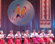 Криворожане вернулись с международного фестиваля народной музыки победителями (фото)