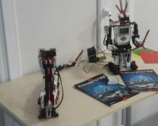 Криворожан приглашают освоить профессию будущего в &quot;Школе робототехники&quot; (ФОТО)