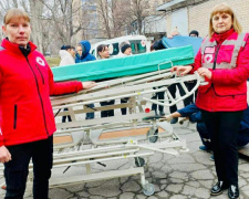 Фото Криворізької організації Товариства Червоного Хреста України