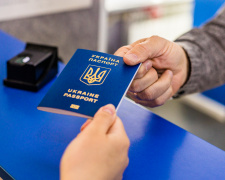 Книжечко, прощавай: з початку року понад 14,7 тисяч біометричних паспортів видали у ЦНАПах області