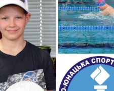Криворіжець виборов бронзу на змаганнях із плавання серед юнаків