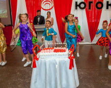 В Кривом Роге накануне профессионального праздника горняков Южный комбинат отмечает день рождения (фото)