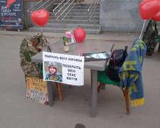 «Два серця в полоні»: у Кривому Розі рідні українських військовополонених провели мирну акцію