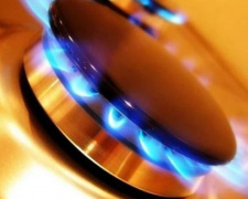 Не шутка: с 1 апреля криворожане будут платить за газ на 2% меньше