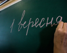 До шкіл Дніпропетровщини уже зарахували понад 26 000 першачків