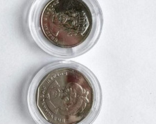 Сдача по-новому: стало известно, когда криворожане увидят новые монеты (ФОТО)