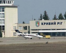 Аэропорт Кривого Рога закрыт в связи с непогодой