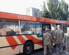 В Кривом Роге возобновили перевозку военнослужащих