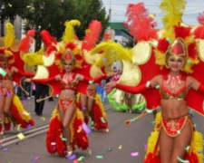 Криворожане могут принять участие в карнавальном шествии &quot;I love Dnipro&quot;