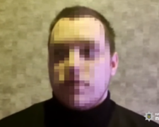 Скріншот відео Національної поліції України