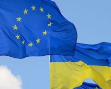 ЄС створить фонд для розбудування України