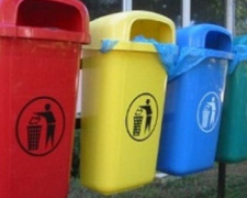Жители Кривого Рога должны сортировать мусор с 1 января
