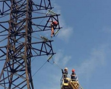 Селфи на электроопоре высокого напряжения может стоить жизни, - ГСЧС Днепропетровской области