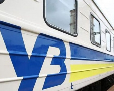 Укрзалізниця припинила будь-які відносини та взаємодію з ВАТ «Російські залізниці»