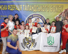 Спортсмени Криворіжжя посіли призові місця на чемпіонаті України з таїландського боксу