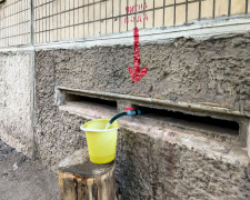 У Кривому Розі виводять крани із підвалів задля забезпечення населення водою