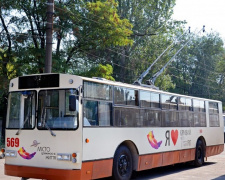 На маршруты Кривого Рога выехали ещё два обновлённых троллейбуса (ФОТО)