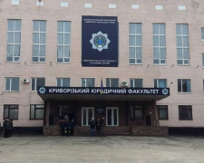 Полицейские Кривого Рога провели тренинг для школьников (ФОТО)
