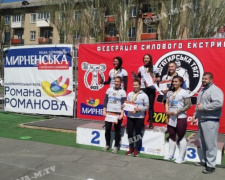 Спортсменки из Кривого Рога победили в чемпионате по богатырскому многоборью