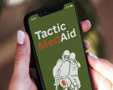 Перша домедична допомога постраждалим під час війни: TacticMedAid запустили застосунок на iOS