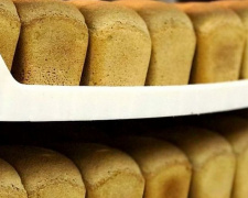 Хлеб с сюрпризом: что находят в нем жители Кривого Рога
