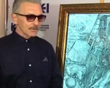 Мастер из Кривого Рога представил жителям города уникальную копию известной гравюры