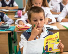 В учебных заведениях Кривого Рога преподаватели заговорят на украинском (ДОКУМЕНТ)