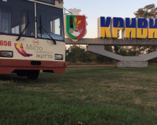 Гибридный троллейбус из Кривого Рога добрался до Житомира (ФОТО+ВИДЕО)