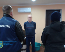 Фото пресслужби Дніпропетровської обласної прокуратури