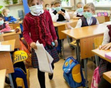 Карантин: на Днепропетровщине из-за массового отсутствия детей закрывают классы