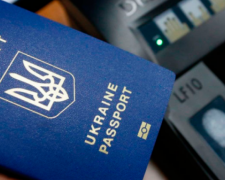Заявку на биометрический паспорт можно будет подавать через онлайн-сервис