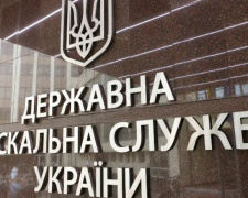 Предприятия Кривого Рога попали в ТОП-100 крупнейших налогоплательщиков Украины
