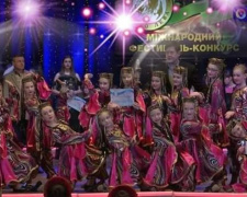 Международный фестиваль &quot;Мiсто лева 2019&quot;: танцевальный коллектив из Кривого Рога занял первое место (фото)