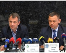 Нацполиция и прокуратура Днепропетровской области отчитались по расследованию событий 9 мая (ФОТО)