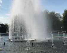 На радость горожанам: в Кривом Роге заработал фонтан (ФОТОФАКТ)