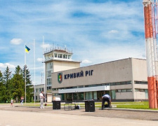 Криворожский аэропорт может получить специальный прибор для привлечения крупных самолётов и компаний