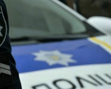 В Кривом Роге в День победы правоохранители изъяли у 45-летнего горожанина запрещенную символику