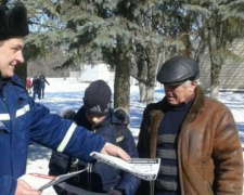 Криворожские спасатели напомнили жителям Широкого о правилах пожарной безопасности (ФОТО)